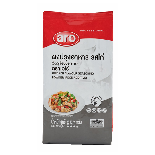 Aro Chicken Seasoning Powder * 850G